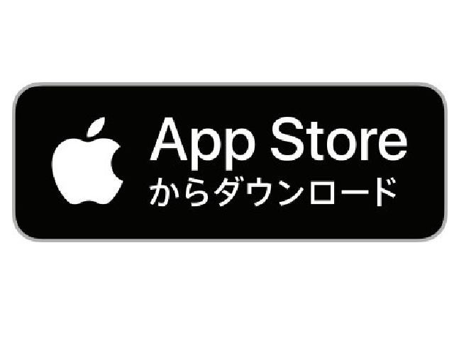アップルストアからダウンロード