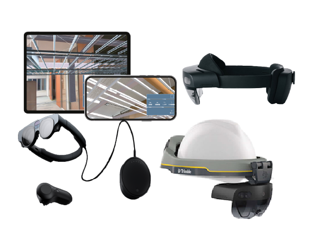 さまざまな端末