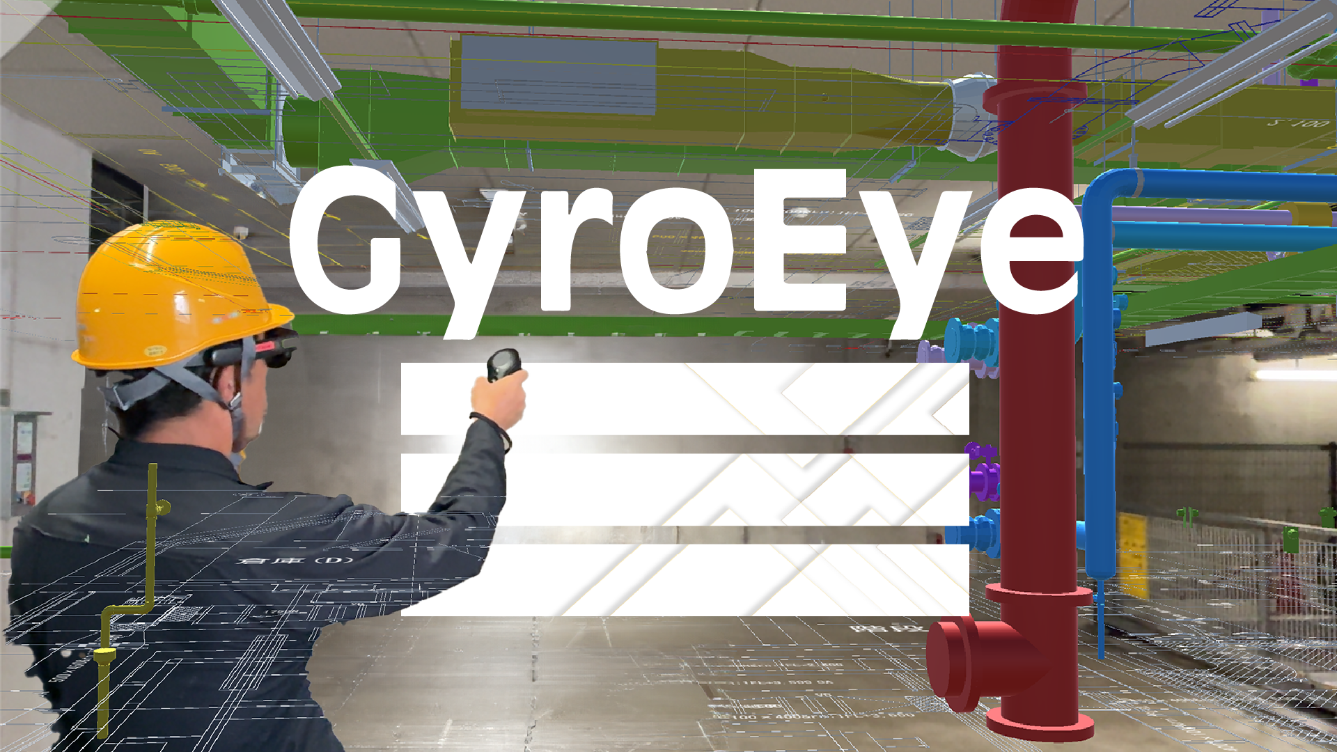 gyroeye